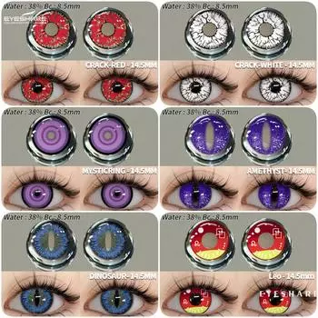 Eyeshare Цветные контактные линзы 1 пара Хэллоуин ночь кроваво-красные линзы Косплей Аниме Персонаж Фиолетовые линзы Цветные контактные линзы для глаз 0