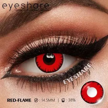 Eyeshare Цветные контактные линзы 1 пара Косплей контактные линзы для глаз Хэллоуин разноцветные линзы аниме аксессуары Цветные линзы
