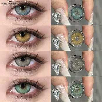 Eyeshare Цветные контактные линзы 1 пара светло-голубых модных мягких линз коричневые косметические линзы серые линзы ежегодный цветной макияж зеленые линзы