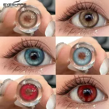 Eyeshare Цветные контактные линзы 2 шт. гибридные глаза для карих радужных оболочек натуральные годовые линзы 14,2 мм мягкие контактные линзы