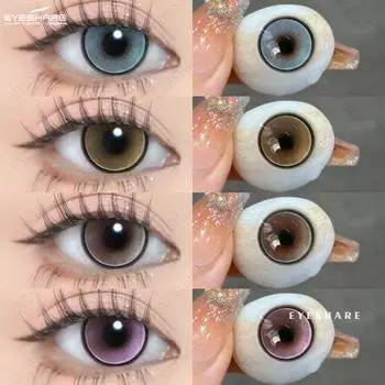 EYESHARE Цветные контактные линзы 2 шт/год синие новые модные линзы фиолетовые натуральные контактные линзы зеленый цвет глаз косметические мягкие линзы