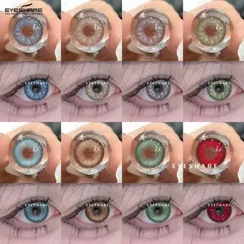 Eyeshare Цветные контактные линзы 2 шт., годовые, красные, косметические, цветные, мягкие линзы, серые, натуральные, цветные линзы, коричневые линзы, цветные косметические линзы