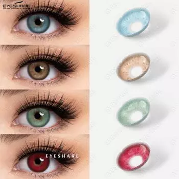 Eyeshare Цветные контактные линзы 2 шт. коричневые новые натуральные контактные линзы красные модные косметические линзы зеленые цветные линзы для макияжа мягкие линзы