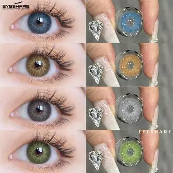 Eyeshare Цветные контактные линзы 2 шт. модные синие мягкие линзы бирюзовые годовые цветные линзы коричневые натуральные косметические линзы 1 пара