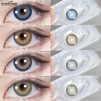 Eyeshare Цветные контактные линзы 2 шт. Модные синие мягкие линзы Зеленые годовые косметические контактные линзы Коричневые линзы Цветные косметические линзы 1 пара