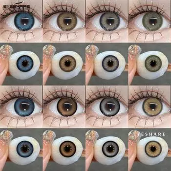 Eyeshare Цветные контактные линзы 2 шт. Сапфировые синие линзы для очков Зеленые модные линзы для очков Розовые линзы Коричневые натуральные линзы для очков 0