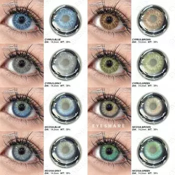 EYESHARE Цветные контактные линзы 2 шт. Светло-голубые годовые мягкие линзы Натуральные светло-коричневые контактные линзы для макияжа глаз Зеленые контактные линзы для красоты