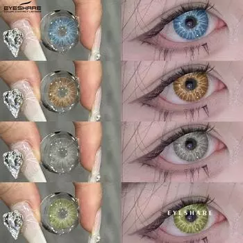 EYESHARE Цветные контактные линзы 2 шт. Светло-голубые модные линзы для макияжа глаз Коричневые натуральные цветные линзы Зеленые линзы Цветные косметические линзы