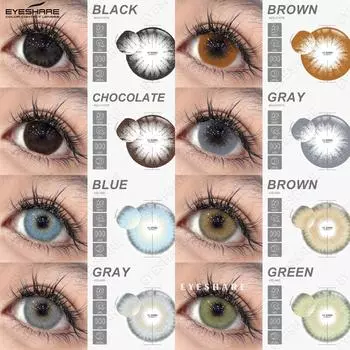 EYESHARE Цветные контактные линзы 2 шт. Темно-коричневые линзы для очков Черные большие линзы для глаз Светло-голубые линзы Коричневые линзы для очков 0