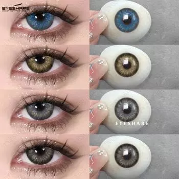 Eyeshare Цветные контактные линзы 2 шт. Зеленые модные ежегодные цветные линзы серые натуральные мягкие линзы для глаз синие линзы цветные косметические линзы