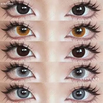 EYESHARE Цветные контактные линзы Черные большие линзы для очков Коричневые цветные линзы Кофейные натуральные линзы Зеленые модные линзы 1 пара