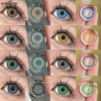 EYESHARE Цветные контактные линзы Цветные контактные линзы Ярко-голубые линзы Цветные контактные линзы Коричневые Натуральный макияж глаз Цветные линзы 2 шт