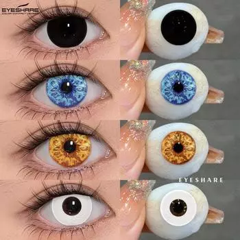 EYESHARE Цветные контактные линзы Горячие аниме Косплей Белые цветные контактные линзы Хэллоуин Ролевые игры Вампир Красные глаза 1 пара