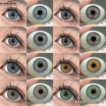 Eyeshare Цветные контактные линзы Контактные линзы Lake Blue Коричневые натуральные линзы Светло-зеленые линзы Серовато-белые контактные линзы 1 пара