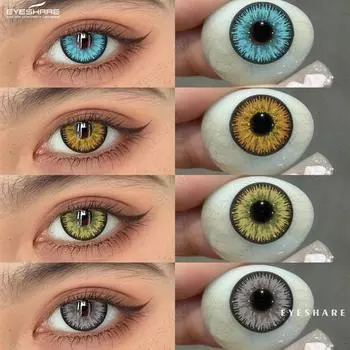 Eyeshare Цветные контактные линзы Костюм персонажа на Хэллоуин Выставка комиксов КОСПЛЕЙ Доступные цветные контактные линзы Кроваво-красные линзы для очков 0