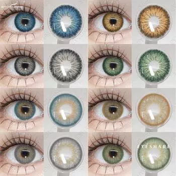 Eyeshare Цветные контактные линзы Линзы цвета одуванчика Линзы зеленого цвета Сине-коричневые линзы Серые линзы натурального цвета 1 пара