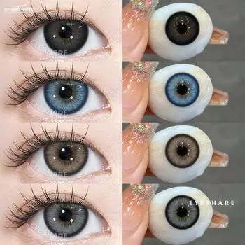 EYESHARE Цветные контактные линзы, модные новые стильные большие черные линзы, синие красивые линзы, коричневые натуральные линзы, изумрудно-зеленые модные линзы, 1 пара 0