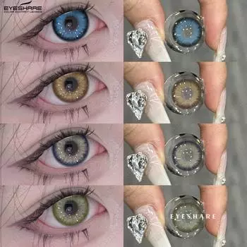 Eyeshare Цветные контактные линзы, модные синие косметические цветные мягкие линзы, зеленые цветные контактные линзы, коричневые линзы, цветные косметические линзы, 1 пара