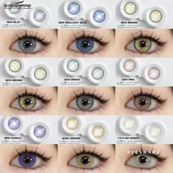 Eyeshare Цветные контактные линзы, модные синие линзы для очков, фиолетовые натуральные бьюти-линзы, розовые нежные линзы, 1 пара