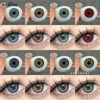 Eyeshare Цветные контактные линзы, модные синие мягкие линзы, коричневые натуральные цветные контактные линзы для макияжа, красные косметические линзы, 2 шт.