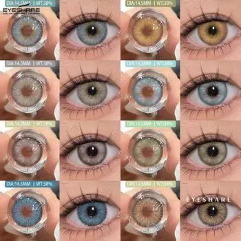 Eyeshare Цветные контактные линзы Модные светло-голубые линзы Серые цветные линзы Темно-коричневые натуральные линзы Зеленые модные линзы 1 пара