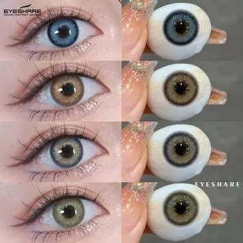 EYESHARE Цветные контактные линзы Модные зеленые мягкие линзы Натуральные коричневые контактные линзы для макияжа Серые линзы Цветные косметические линзы 1 пара