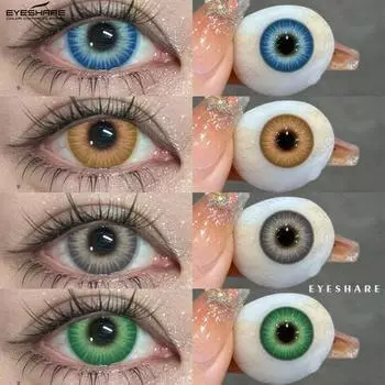 EYESHARE Цветные контактные линзы Модный стиль Обычные синие линзы Темно-коричневые цветные линзы Бриллиантовые синие линзы Серые черные линзы 1 пара