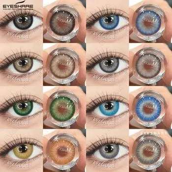 EYESHARE Цветные контактные линзы Натуральные цветные линзы Черные зрачки Синие контактные линзы Зеленые контактные линзы Коричневые контактные линзы 1 пара
