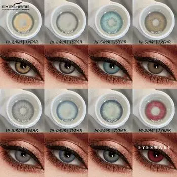 EYESHARE Цветные контактные линзы Натуральные коричневые контактные линзы Синие косметические мягкие линзы Красные модные цветные контактные линзы для макияжа 1 пара