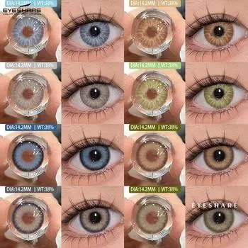 EYESHARE Цветные контактные линзы Натуральные синие контактные линзы Зеленые модные изысканные линзы Коричневые контактные линзы Серые линзы 1 пара