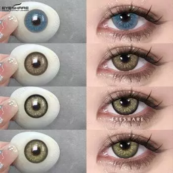 EYESHARE Цветные контактные линзы Натуральные светло-голубые цветные линзы Зеленые косметические мягкие линзы для глаз Коричневые линзы Цветные косметические линзы 1 пара