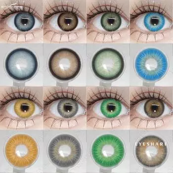 EYESHARE Цветные контактные линзы Небесно-голубые линзы для очков Ярко-коричневые контактные линзы Имперские зеленые линзы Серые натуральные линзы 1 пара 0