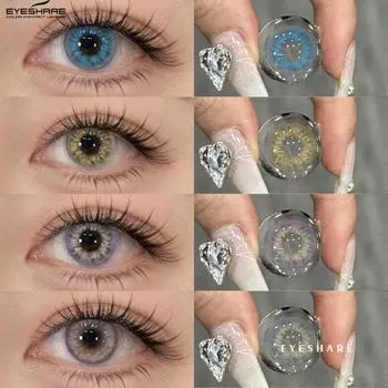 Eyeshare Цветные контактные линзы Нишевые синие линзы для очков Фиолетовые мягкие контактные линзы Светло-серые натуральные линзы Черные контактные линзы 1 пара