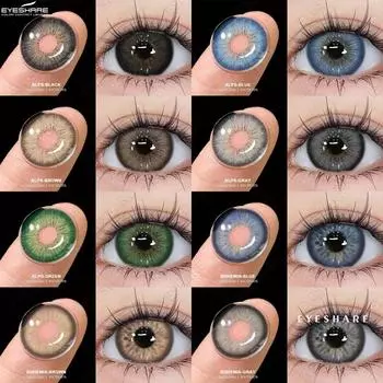 EYESHARE Цветные контактные линзы Новые черные натуральные контактные линзы Звездно-голубые контактные линзы Темно-зеленые модные линзы 1 пара