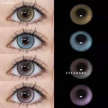 Eyeshare Цветные контактные линзы, новые цветные косметические синие линзы, зеленые модные контактные линзы для макияжа глаз, натуральные коричневые цветные линзы, 2 шт.