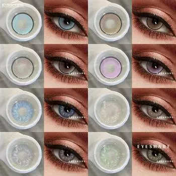 Eyeshare Цветные контактные линзы, новые модные фиолетовые контактные линзы, синие контактные линзы для макияжа глаз, коричневые натуральные годовые мягкие линзы, 1 пара