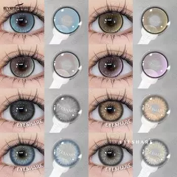 Eyeshare Цветные контактные линзы, новые модные светло-голубые ежегодные одноразовые линзы, серые натуральные невидимые косметические линзы, фиолетовые цветные линзы, 1 пара