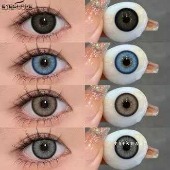 Eyeshare Цветные контактные линзы Последние модели Черные натуральные линзы Коричневые натуральные линзы Изумрудно-зеленые модные линзы Серые цветные линзы 1 пара
