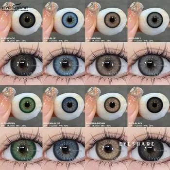 Eyeshare Цветные контактные линзы, последняя модель, черные линзы для очков, зеленые линзы, фиолетово-серые линзы, серые натуральные цветные линзы, 1 пара