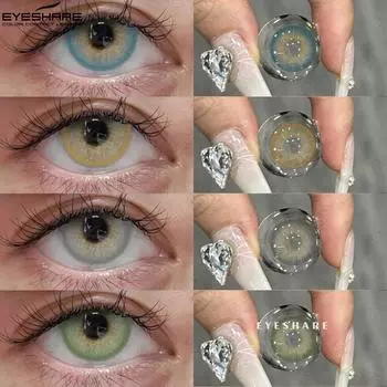 EYESHARE Цветные контактные линзы Прозрачные натуральные зеленые контактные линзы Коричневые линзы для макияжа глаз Удобные фиолетовые цветные линзы 1 пара