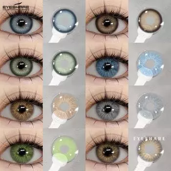 EYESHARE Цветные контактные линзы Синие контактные линзы Коричневые линзы для очков Зеленые контактные линзы Серые натуральные линзы 1 пара 0