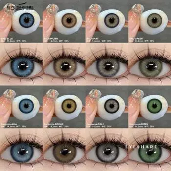 Eyeshare Цветные контактные линзы Синие контактные линзы Голубые модные контактные линзы Серые линзы для очков Коричневые натуральные линзы для очков 1 пара 0