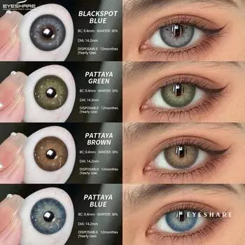 EYESHARE Цветные контактные линзы Синие линзы для очков Фиолетовые линзы для очков Темно-зеленые модные линзы для очков Коричневые натуральные контактные линзы 1 пара