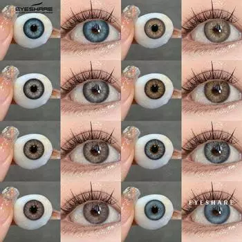 Eyeshare Цветные контактные линзы, синие модные линзы для очков, коричневые натуральные косметические линзы, серые линзы для очков, фиолетовые нежные линзы, 1 пара