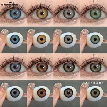 EYESHARE Цветные контактные линзы Синие модные линзы для очков Темно-коричневые натуральные косметические линзы Кофейные линзы Зеленые линзы 1 пара