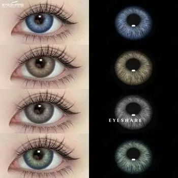 Eyeshare Цветные контактные линзы, синие модные линзы для макияжа глаз, коричневые натуральные контактные линзы, серые цветные косметические линзы, 1 пара/год