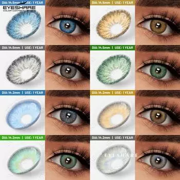 EYESHARE Цветные контактные линзы Синие мягкие косметические линзы Зеленые модные удобные цветные контактные линзы Коричневые годовые натуральные линзы 1 пара