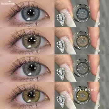 Eyeshare Цветные контактные линзы Синие натуральные контактные линзы Зеленые модные контактные линзы Розовые цветные мягкие линзы для макияжа 1 пара