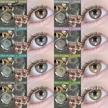 Eyeshare Цветные контактные линзы светло-фиолетовые годовые одноразовые линзы коричневые натуральные цветные контактные линзы зеленые модные цветные линзы 1 пара
