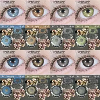 Eyeshare Цветные контактные линзы светло-голубые годовые одноразовые линзы серые натуральные цветные контактные линзы коричневые модные цветные линзы 1 пара